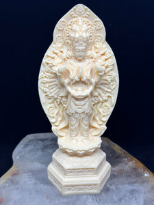 7.75" Palm nut carved Thousand hand Guan Yin w/ heart sutra XE42