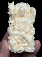 Load image into Gallery viewer, 7.75&quot; Palm nut carved Thousand hand Guan Yin w/ heart sutra XE42
