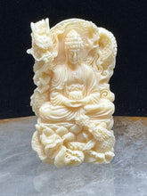 Load image into Gallery viewer, 7.75&quot; Palm nut carved Thousand hand Guan Yin w/ heart sutra XE42
