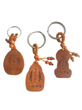 Load image into Gallery viewer, Wood Guan Yin Key Chain ZB34

