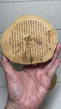Load and play video in Gallery viewer, Heart Sutra laser engraved wooden slab for altar
