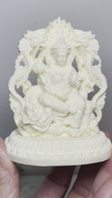 Load and play video in Gallery viewer, Carved Palm nut double sided Quan Yin with gift box V15n
